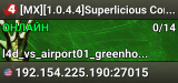 [MX][1.0.4.4]Superlicious Competitive4Pros