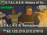 S.T.A.L.K.E.R. History of Zone | Stalker Role Play | RP