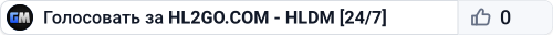 HL2GO.COM - HLDM [24/7]