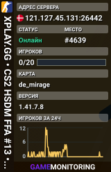 XPLAY.GG • CS2 HSDM FFA #13 • [DK]