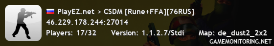 PlayEZ.net > CSDM [Rune+FFA][76RUS]