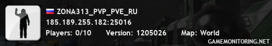 ZONA313_PVP_PVE_RU