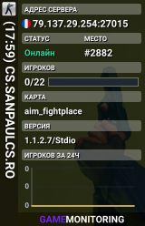(7:43) CS.SANPAULCS.RO