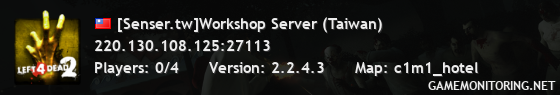 [Senser.tw]Workshop Server (Taiwan)