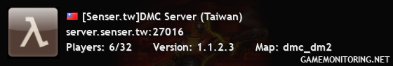 [Senser.tw]DMC Server (Taiwan)