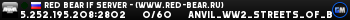 RED BEAR IF SERVER - (www.red-bear.ru) RED BEAR IF SERVER - (www.red-bear.ru)