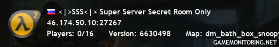 <|>SSS<|> Super Server Secret Room Only