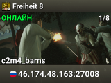 Freiheit 8