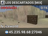 LOS DESCARTADOS [MIX]