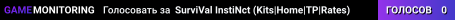 SurviVal InstiNct (Kits|Home|TP|Rates)
