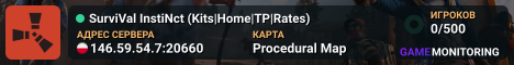 SurviVal InstiNct (Kits|Home|TP|Rates)