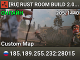 [RU] RUST ROOM BUILD 2.0 by GJ | CREATIVE & SANDBOX