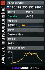 [RU] RUST ROOM BUILD 2.0 by GJ | CREATIVE & SANDBOX