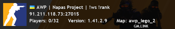 AWP | Napas Project | !ws !rank
