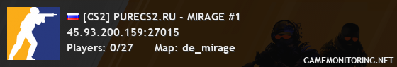 [CS2] PURECS2.RU - MIRAGE #1