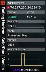 Fading Horizon | Solo/Duo | Vanilla