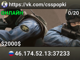 https://vk.com/csspopki