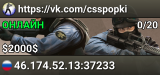 https://vk.com/csspopki