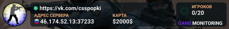 https://vk.com/csspopki