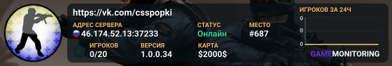 https://vk.com/csspopki