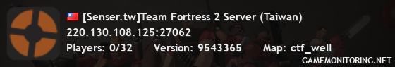 [Senser.tw]Team Fortress 2 Server (Taiwan)