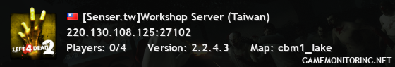 [Senser.tw]Workshop Server (Taiwan)
