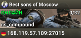 Best sons of Moscow