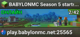 BABYLONMC Season 5 starts March 2026! 🌵 Praise Cactos 🌵