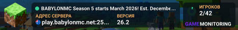 BABYLONMC Season 5 starts March 2026! 🌵 Praise Cactos 🌵