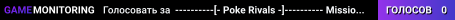 ----------[- Poke Rivals -]---------- Missions/Teams ii Balanced Economy ii World Bosses