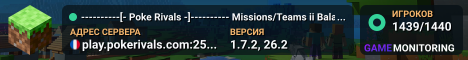 ----------[- Poke Rivals -]---------- Missions/Teams ii Balanced Economy ii World Bosses