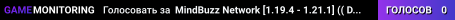 MindBuzz Network [1.19.4 - 1.21.1] (( Double-click to join! ))