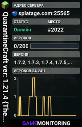 QuarantineCraft ver: 1.21.4 {The Family Friendly Server}