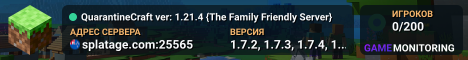 QuarantineCraft ver: 1.21.4 {The Family Friendly Server}