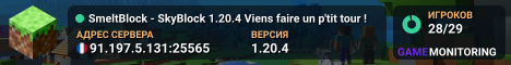 SmeltBlock - SkyBlock 1.20.4 Viens faire un p'tit tour !
