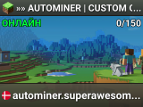 »» AUTOMINER | CUSTOM OP-PRISON «« CUSTOM ENCHANTS, ROBOTS, AFKMINER - 1.25M KONK