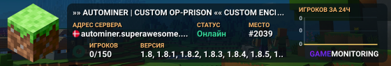 »» AUTOMINER | CUSTOM OP-PRISON «« CUSTOM ENCHANTS, ROBOTS, AFKMINER - 1.25M KONK