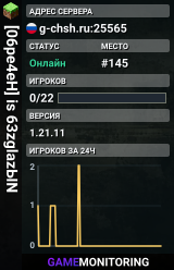 [06pe4eH] is 63zglazЫN