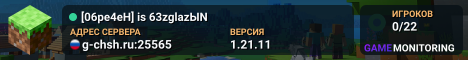 [06pe4eH] is 63zglazЫN