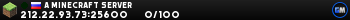 A Minecraft Server A Minecraft Server