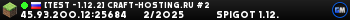 [TEST - 1.12.2] Craft-Hosting.ru #2