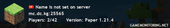 Name is not set on server