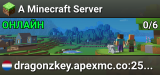 A Minecraft Server