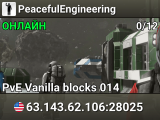 PeacefulEngineering