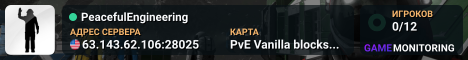 PeacefulEngineering