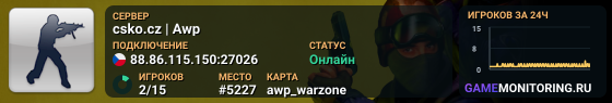 csko.cz  |  Awp