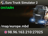 Euro Truck Simulator 2