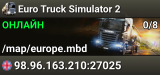 Euro Truck Simulator 2