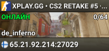 XPLAY.GG • CS2 RETAKE #5 • [FI]