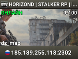 HORIZOND | STALKER RP | https://discord.gg/horizond